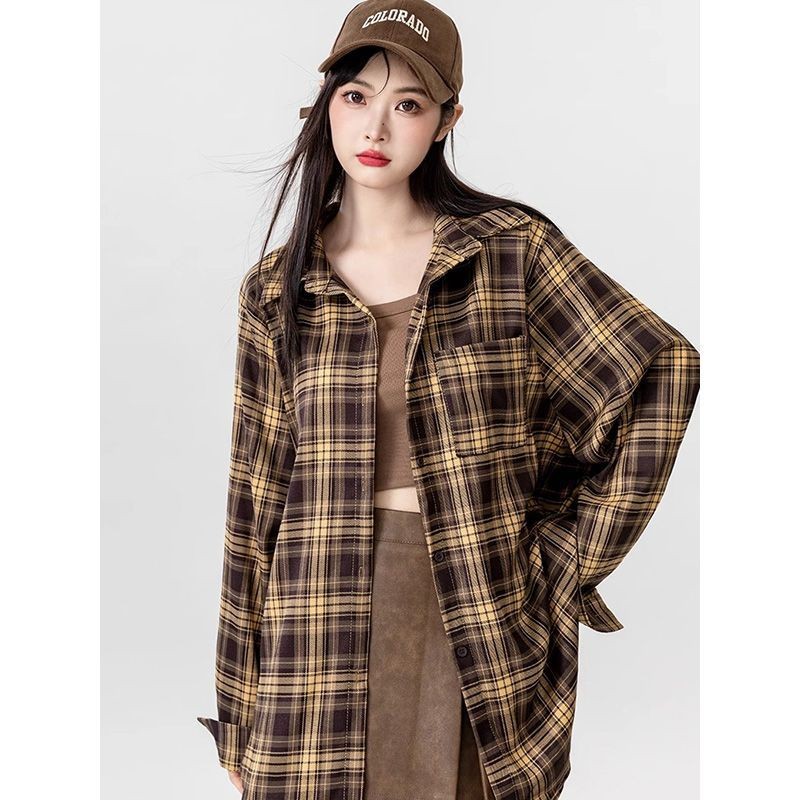 طقم نسائي صيفي جديد 2026 عصري  - مراجعة Vintage Fashion Jersey وسعره