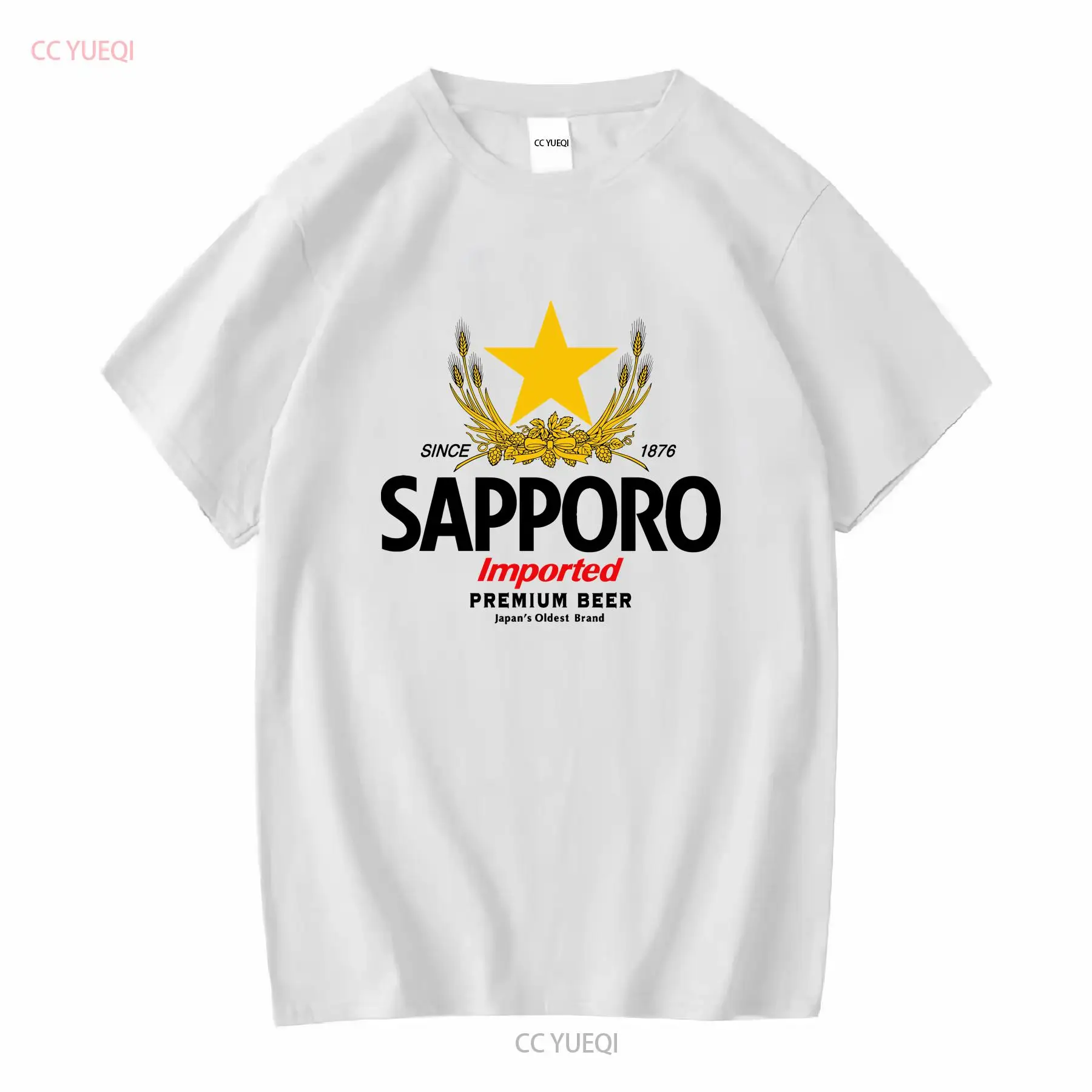 تي شيرت SAPPORO مصنع الجعة الي - مراجعة Vintage Fashion Jersey وسعره
