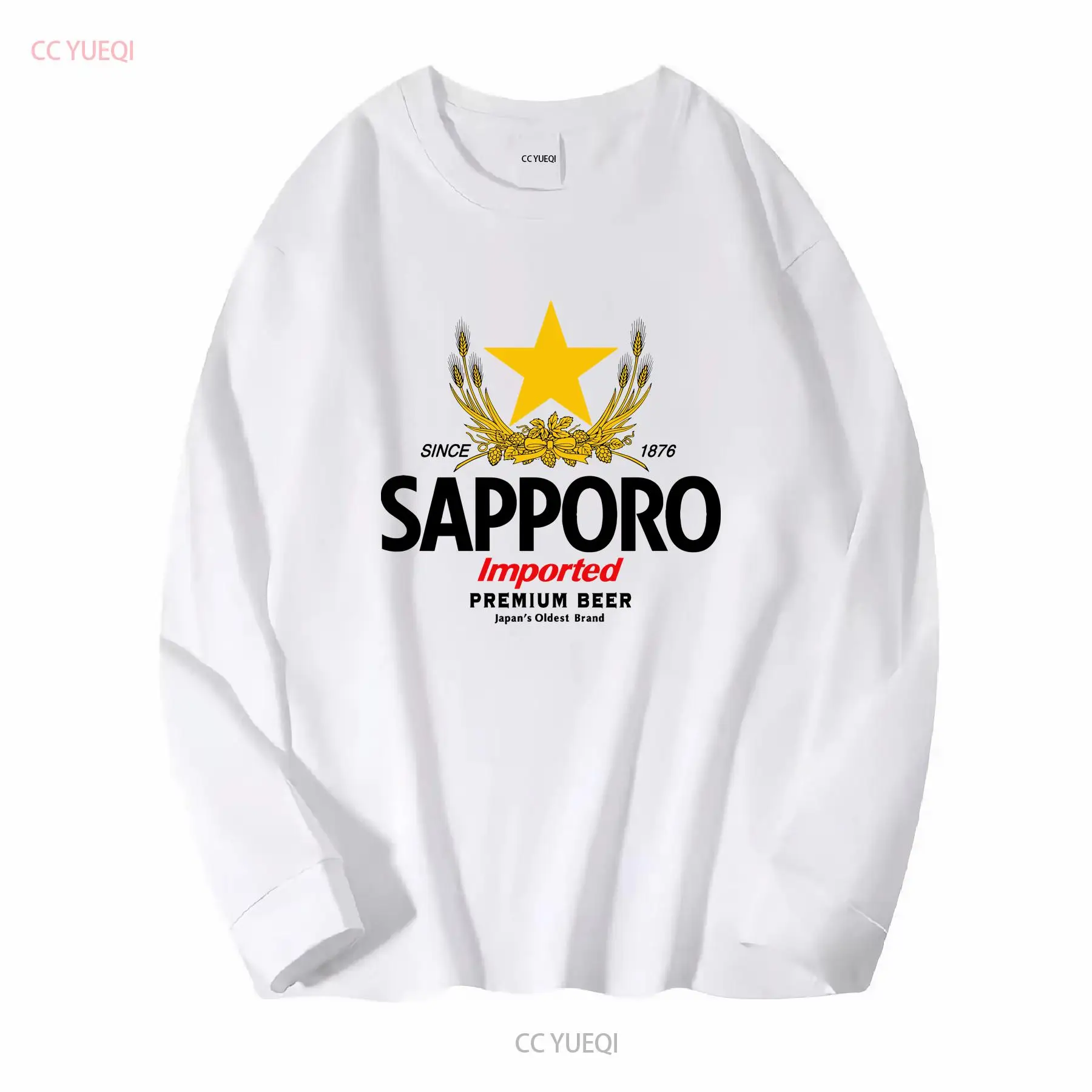 تي شيرت SAPPORO مصنع الجعة الي - مراجعة Vintage Fashion Jersey وسعره