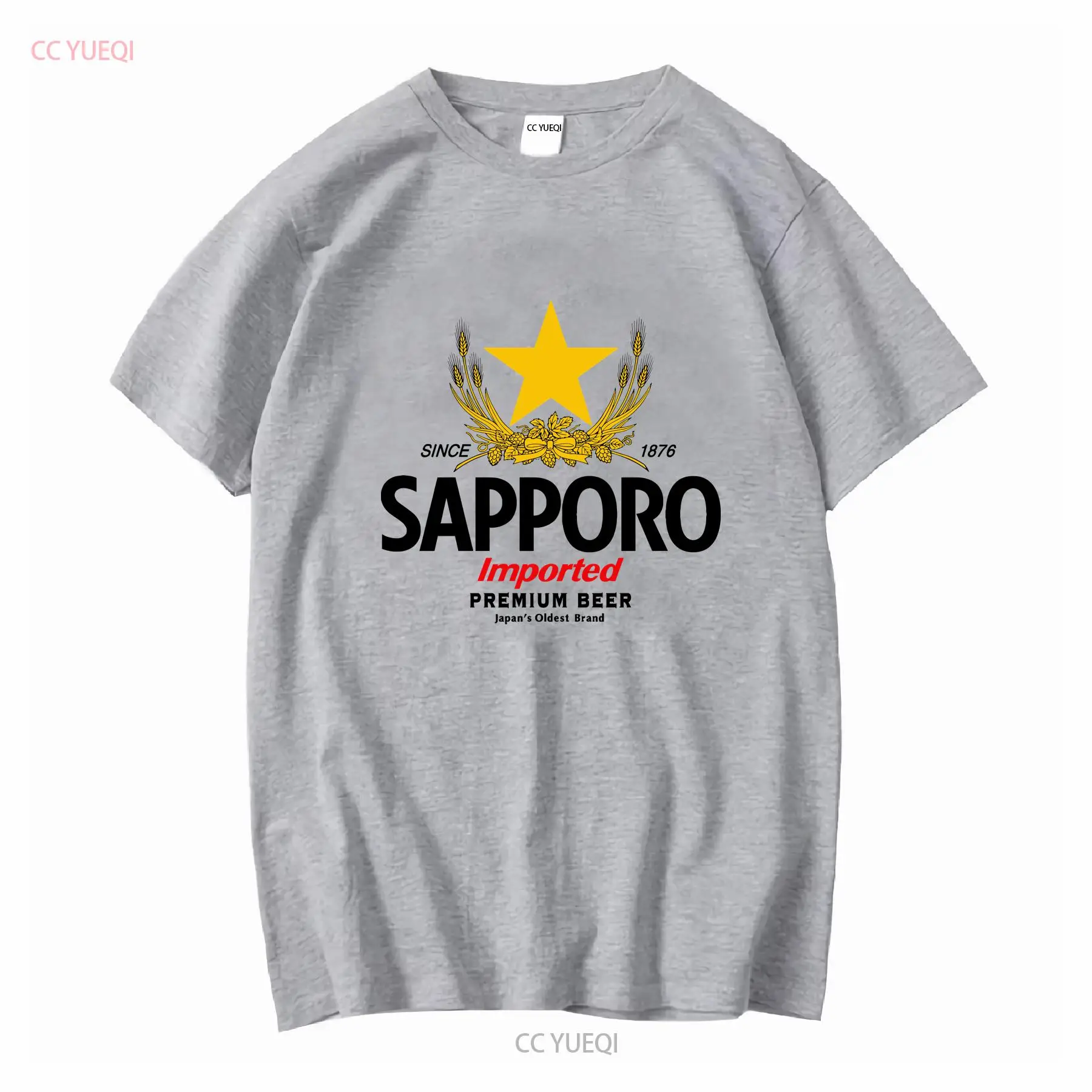 تي شيرت SAPPORO مصنع الجعة الي - مراجعة Vintage Fashion Jersey وسعره