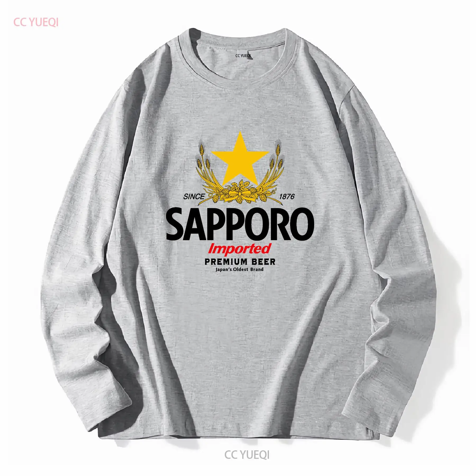 تي شيرت SAPPORO مصنع الجعة الي - مراجعة Vintage Fashion Jersey وسعره