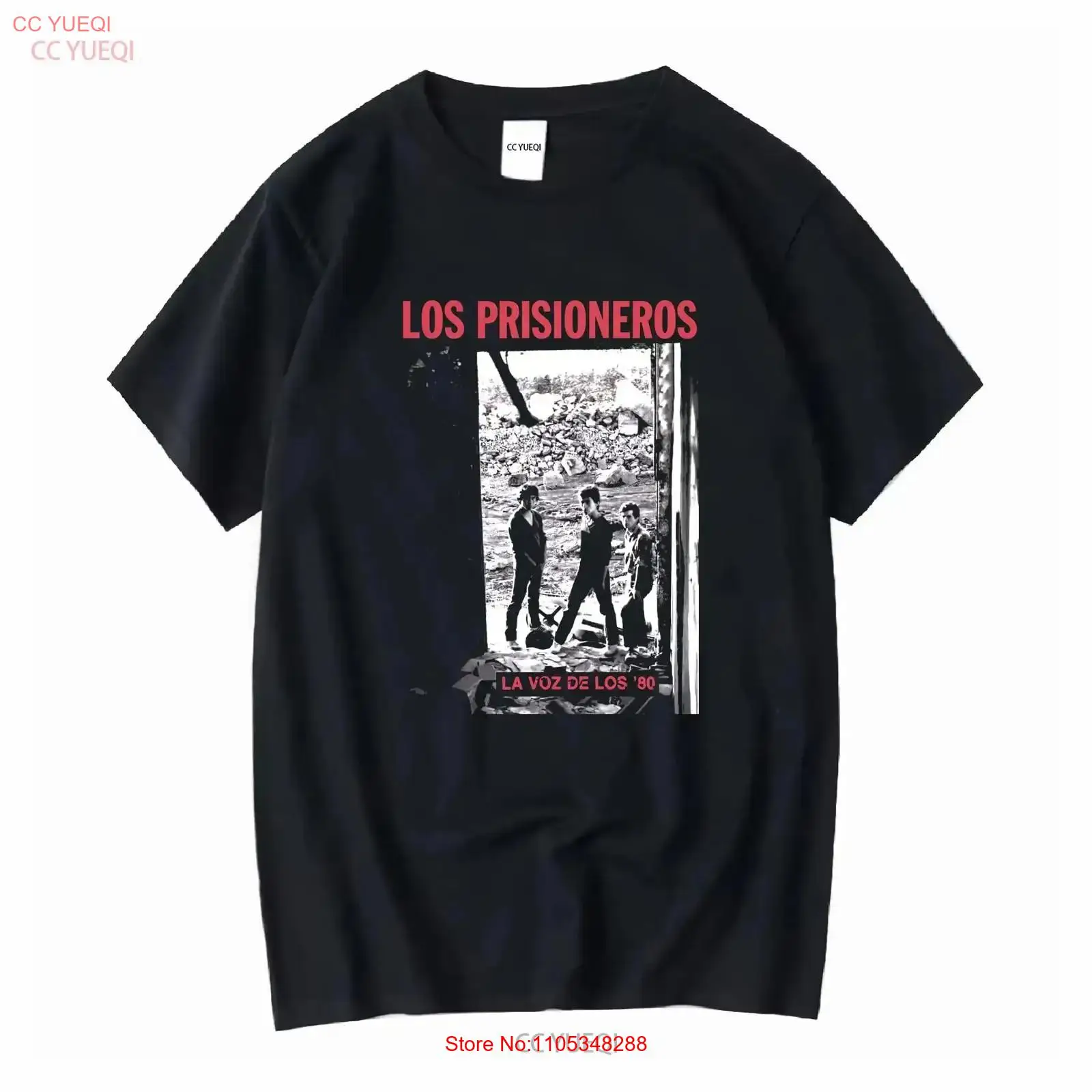 تي شيرت Los Prisioneros LA Voz - مراجعة Vintage Fashion Jersey وسعره